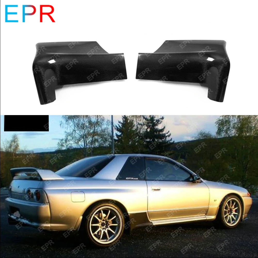 Для Nissan Skyline R32 боковая юбка из углеродного волокна комплект для тела