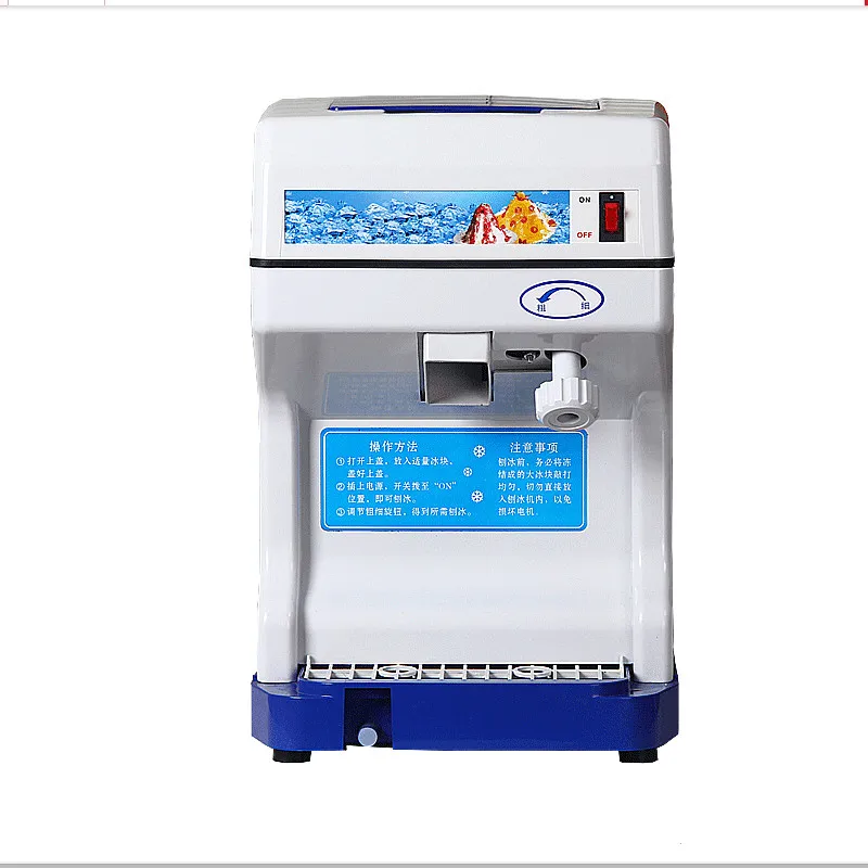 Machine Diy Ice Drinking Ice Cream For Coffee Milktea Shop