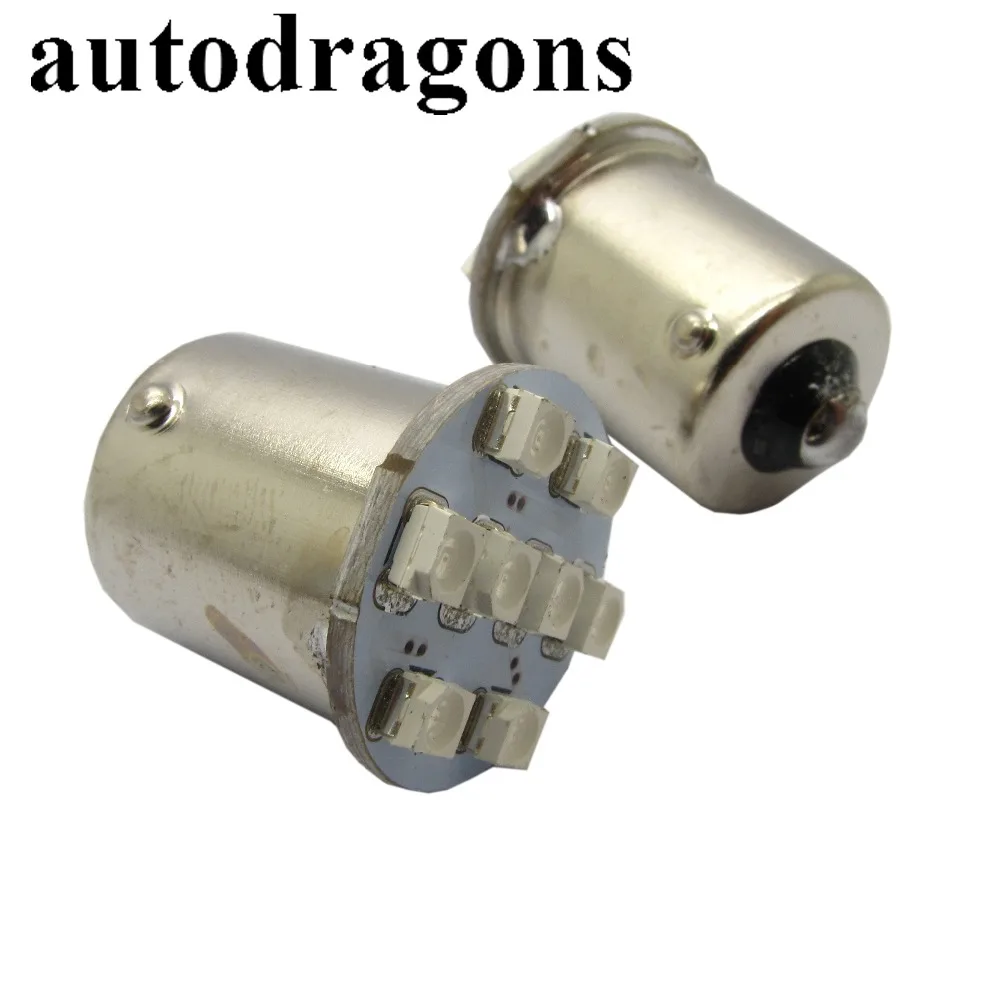 Autodragons 10 шт. 8* 3528SMD анти мерцающего пинбол светодиодный лампочка 12V13V 1156 Ba15s#89 лагер штык пинбол машина части