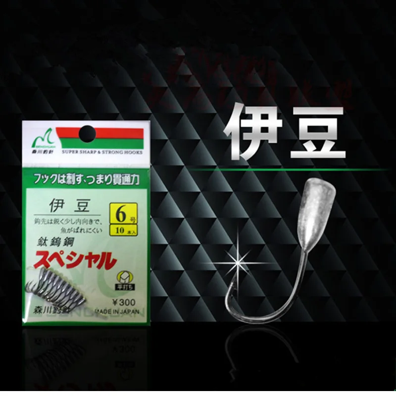 

Japan Overturned Hook Titanium Tungsten Barbed Fishhook Tin Jig Head Stand Hooks