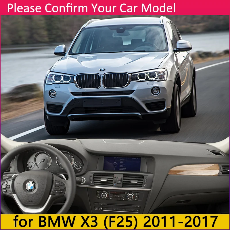 Для BMW X3 F25 2011 2012 2013 2014 2015 2016 2017 Противоскользящий коврик для приборной панели