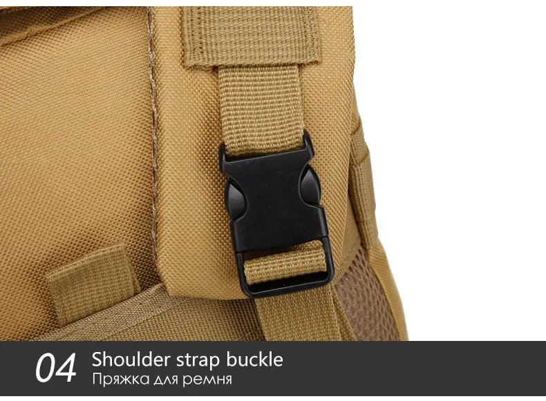 Mochila Военный Тактический штурмовой пакет рюкзак армейский Molle водонепроницаемый ошибка из сумки небольшой Открытый Туризм Кемпинг Охота рюкзак
