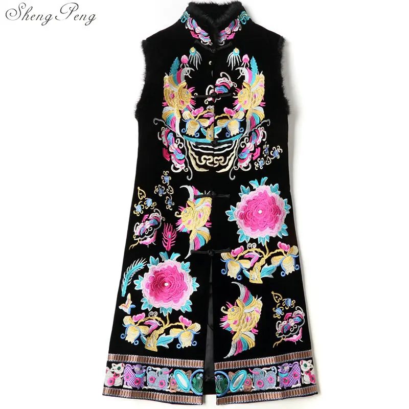 

2019 New Ethnic Clothing chinese traditional clothes vests for women female chinese traditional jackets V1334