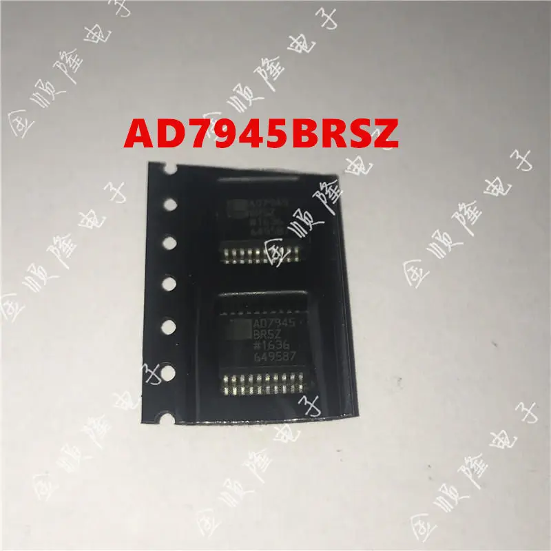 Оригинальный товар флейта AD7945BRSZ LT1568CGN H27U4G8F2ETRBC | Компьютеры и офис