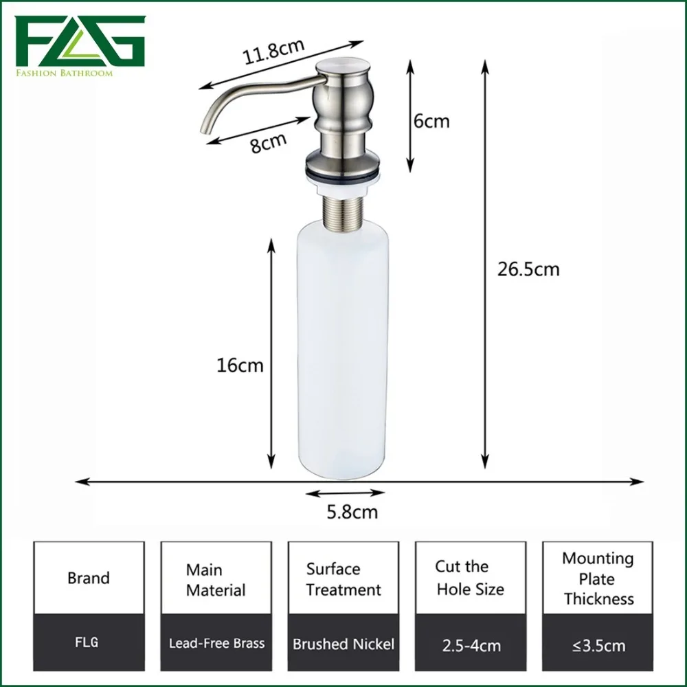 Дозатор жидкого мыла FLG Finether медный и пластиковый настенный дозатор для кухонной