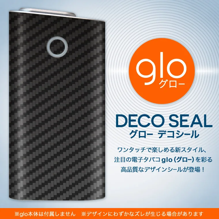 2pcs/lot Original 331332 electronic cigarette accessories 3M Adhesive printing label sticker skin protector glo sticker for glo