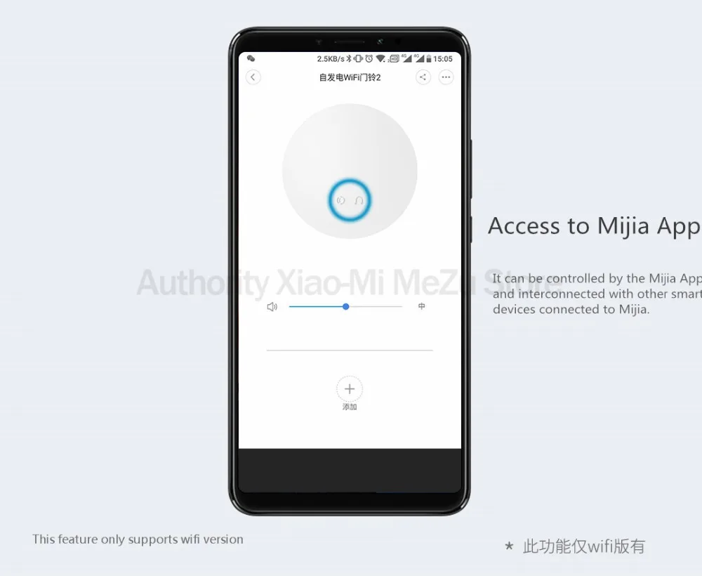 Xiaomi Linptech самогенерирующий беспроводной дверной звонок без батареи без проводки отключение памяти привычки переменного тока 110-240 В Работа с приложением mihome