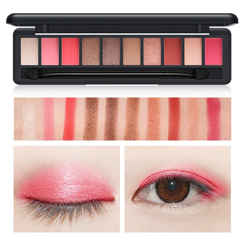 GECOMO Brand Shimmer Matte Eyeshadow Makeup Palette Long Lasting Waterproof Nude Eye Shadow Highlighter Powder Cosmetic Kit |