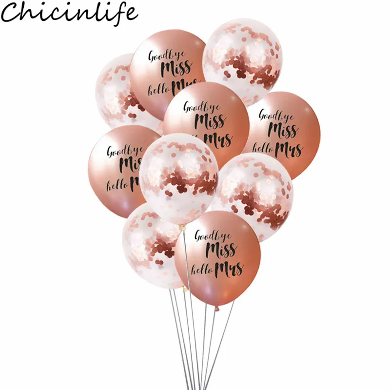 Chicinlife 12 дюймовые воздушные шары из латекса с изображением Прощай мисс