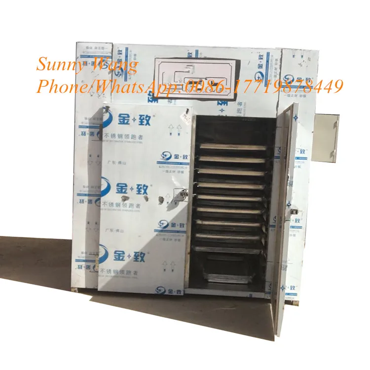Устройство для сушки фруктов 48 лотков|food dryer|dryer foodfood machine |