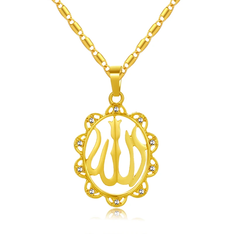 Trendy Gold Color Middle Eastern Arab Muslim pendant Necklaces for Islam Religous women jewelry Bijoux Femme | Украшения и