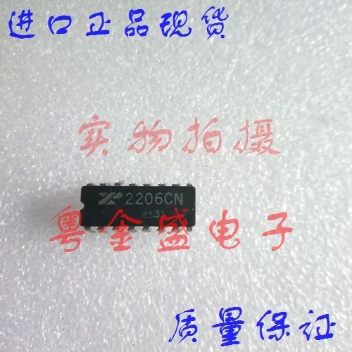 

Freeshipping XR2206CN XR2206C XR2206