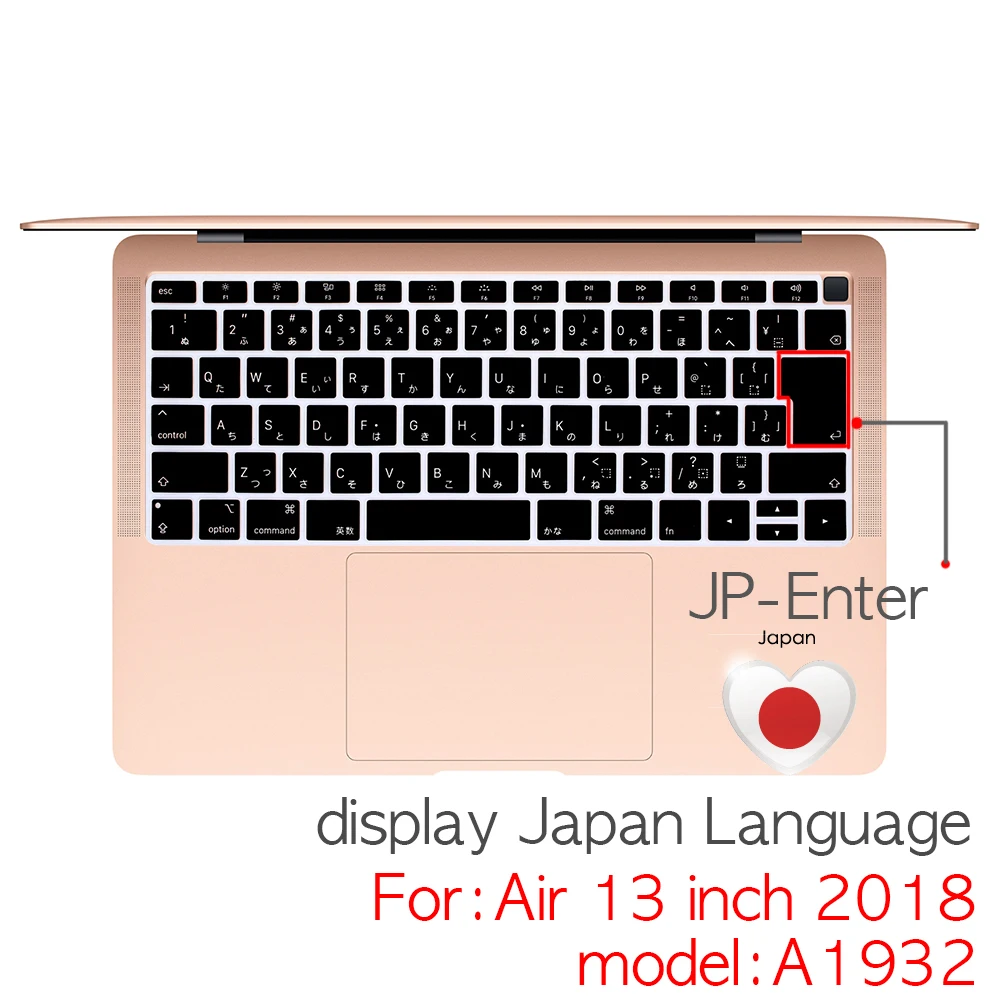 Японская версия клавиатуры чехол для ноутбука чехлы Macbook air13 A1932 Япония |