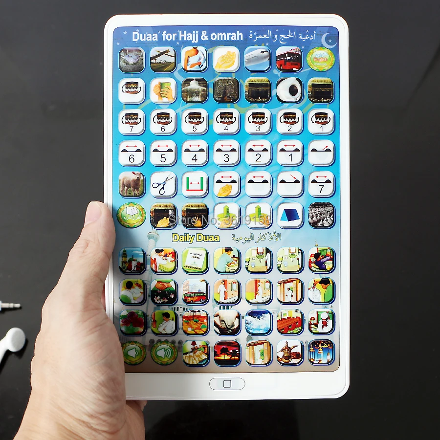 Обучающая игрушка Ypad с несколькими языками: английский арабский малайский языки