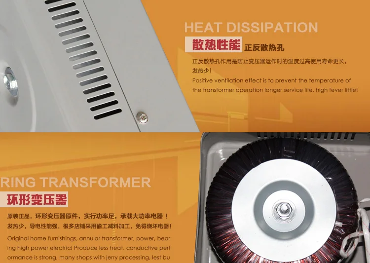 110 В до 220 передача напряжения преобразователь инструмент преобразования