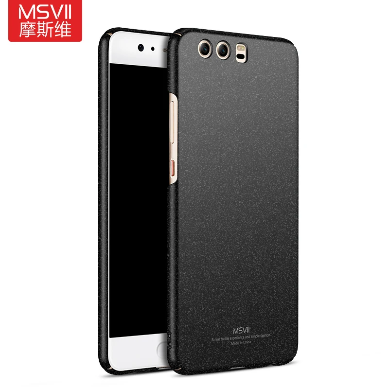 MSVII Brand For Huawei P10 Plus Case Matte Back Cover Hard Coque Slim Fashion Housing Phone Cases |
