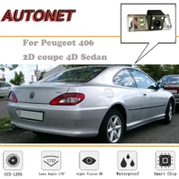 autonet rear view camera for peugeot 406 2d coupe 4d sedannight visionreverse camerabackup cameralicense plate camera