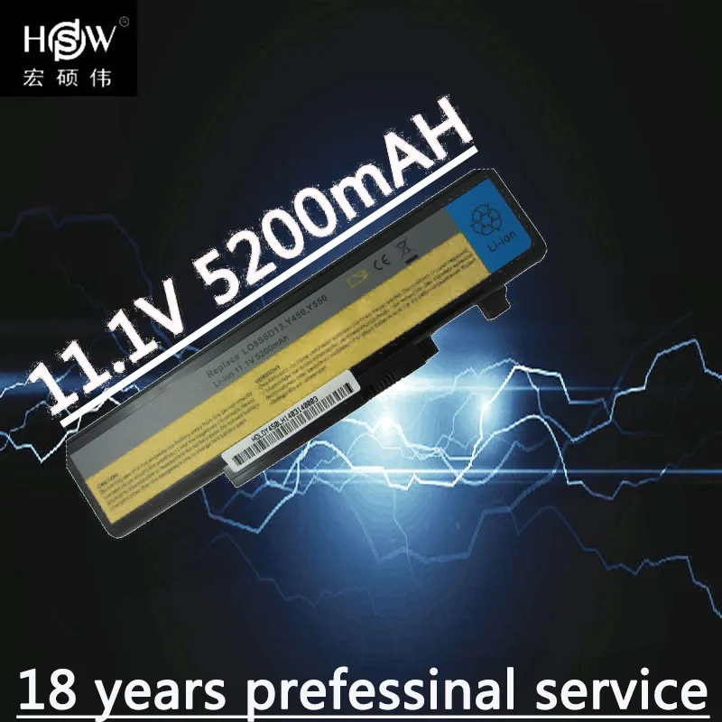 HSW 11 1 В/10 8 В 5200 мАч Сменный аккумулятор для ноутбука Lenovo Ideapad Y450 4189 Y450A Y450G Y550 4186 Y550A