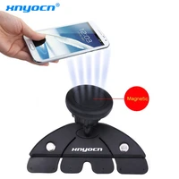 Universal Adjustable Player Slot Smartphone Mobile Phone Car Mount Holder 360 Rotating Magnet Stand Bracket for Mobile GPS