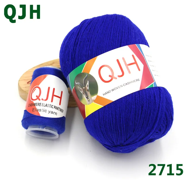 Q2715 24 цвета, 50 г+ 20 г, Вязаная Шерстяная шерстяная пряжа для вязания, пряжа ручной работы, рождественский подарок, шапка, одеяло, шарф - Цвет: Q2715