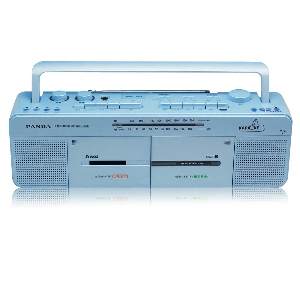 Fm радиоприемник PANDA с двумя картами репитер u диск MP3|mp3 play|u disk mp3mp3 mp3 |