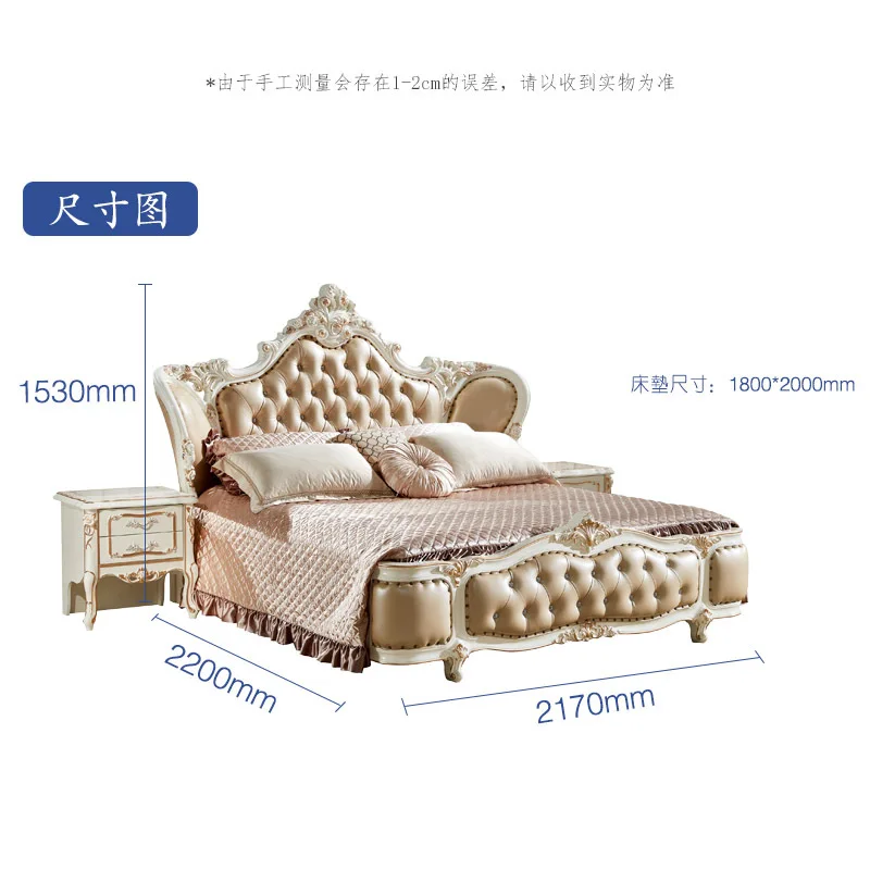 Роскошные спальные комплекты из твердой древесины и кожи барокко|bedroom set|luxury bedroom