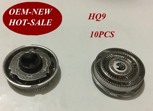10 шт. HQ9 Сменная головка лезвия для philips электробритва HQ8241 HQ8250 HQ8253 HQ8260 HQ8261 HQ8270 HQ8290