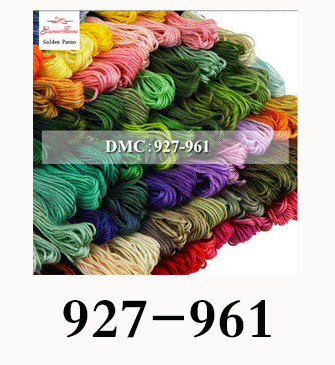Golden Panno DIY DMC 819-892 вышивка нитью нитки 10 шт./лот 1,2 м Набор для вышивки крестом наборы для вышивки крестом 11,12