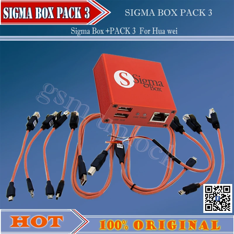 Gsmjustoncct оригинальная новая sigma коробка с 9 кабелями активацией pack3 для huawei - купить