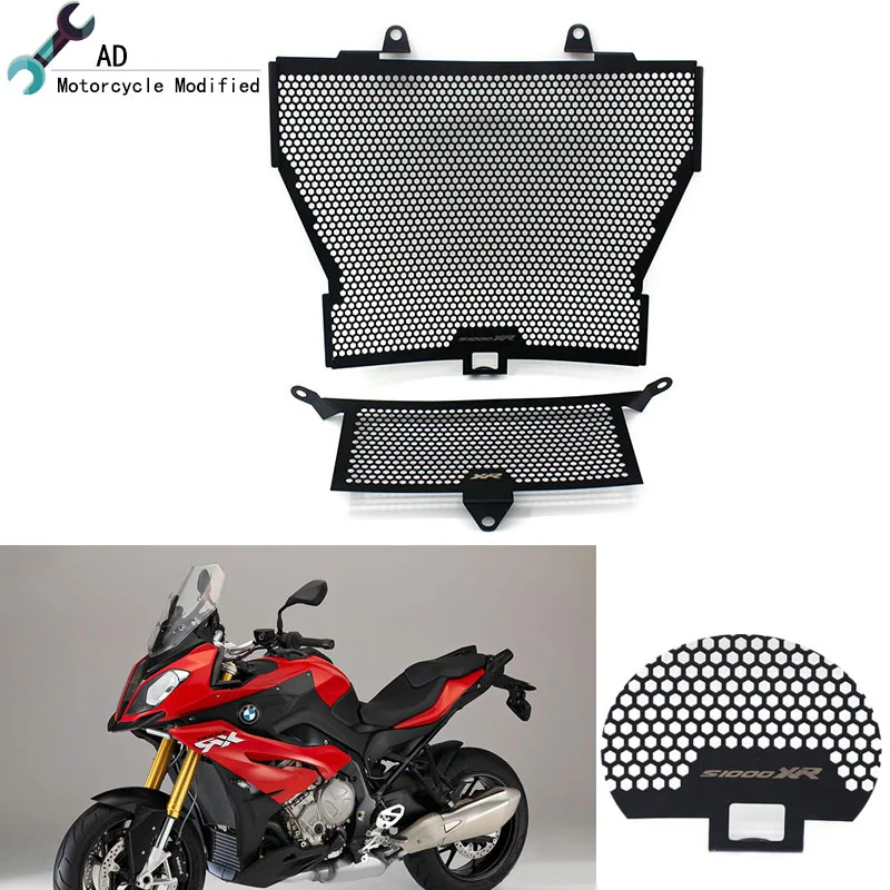Аксессуары для защиты радиатора BMW S1000XR 2015 2016 2017 2018 запчасти мотоциклов решетка