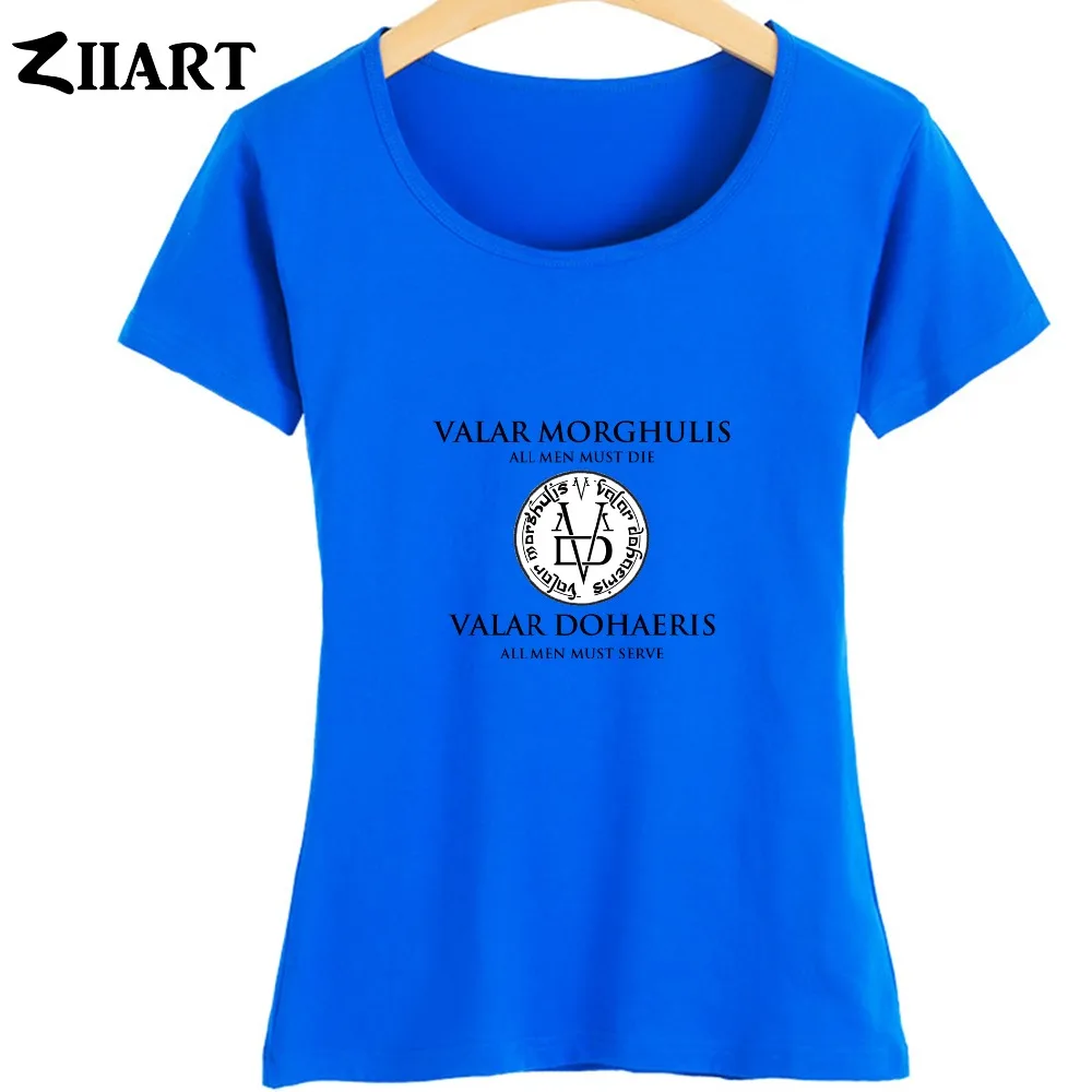 Маленькая монета Valar morghulis Dohaeris все мужчины должны умереть служить девочкам