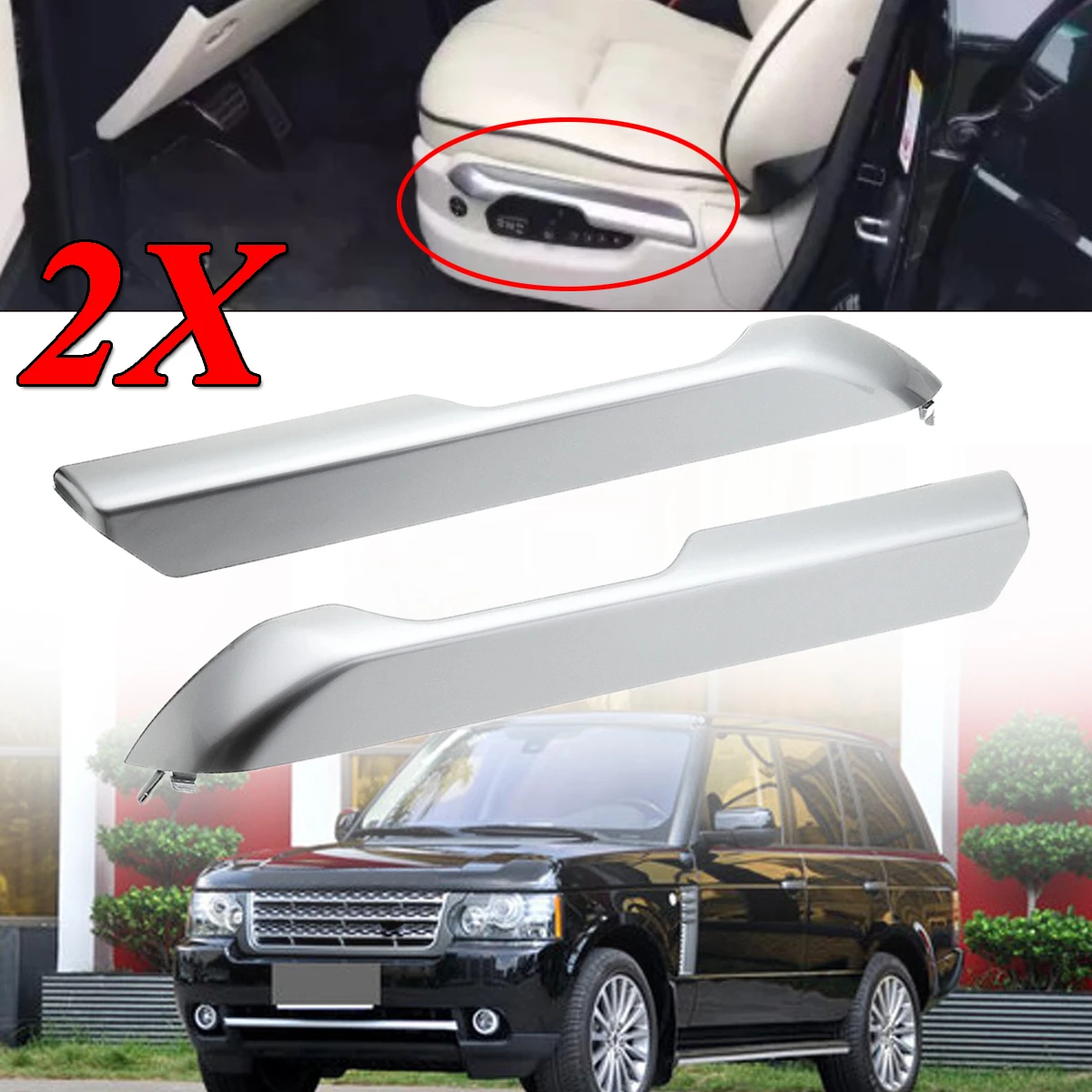 

1 пара подушка для сиденья автомобиля Valance хромированная крышка новая для Land Rover Range Rover 2004-2012 все модели интерьерные молдинги