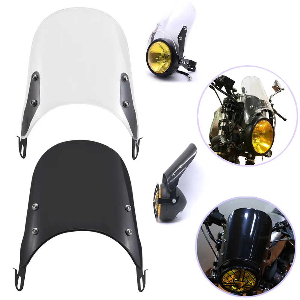 Лобовое стекло 5 7 дюймов для ретро фар Cafe Racer обтекатель козырек компактный