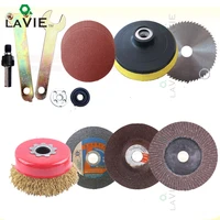 la vie 12pcs disc polishing wheel wood saw blade wire wheel abrasive paper electric drill angle grinder connecting rod cut metal