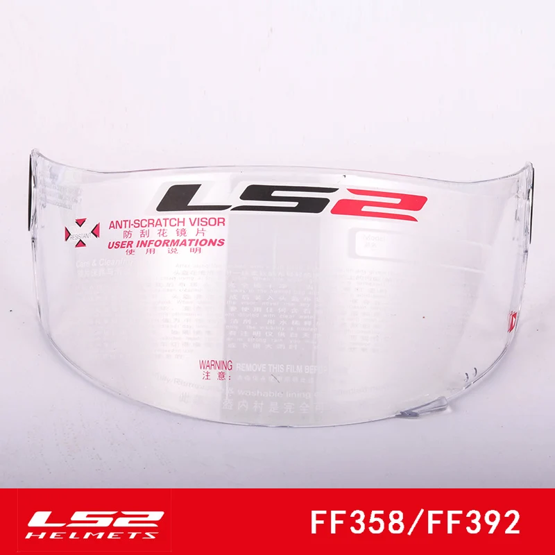 LS2 Глобальный магазин оригинальный FF358 Полнолицевой мотоциклетный шлем козырек