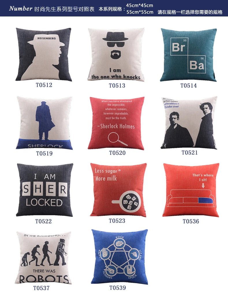 American TV Series Sherlocked Cotton Linen Cushion Cover Sofa Decorative Throw Pillow Car Chair Case | Дом и сад