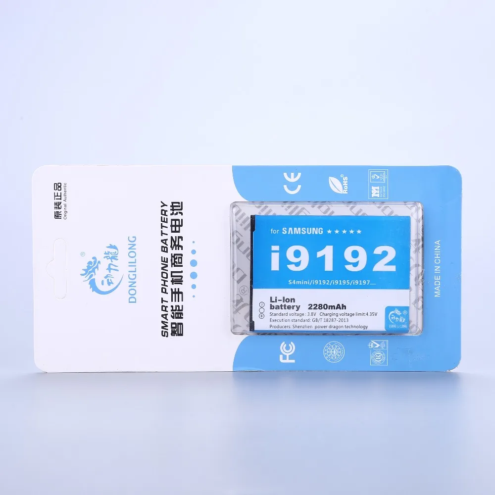 Новый 3-точечный аккумулятор B500BE B500AE для Samsung GALAXY S4 Mini i9190 i9192 i9195 i9198 S4MINI 2280 мАч