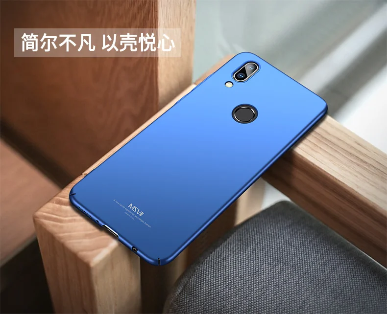 Msvii защитный чехол для huawei P30 P20 pro P8 P9 P10 lite plus Чехол Жесткий Чехол для Honor 8 9 mate 9 10 lite pro Чехол для телефона