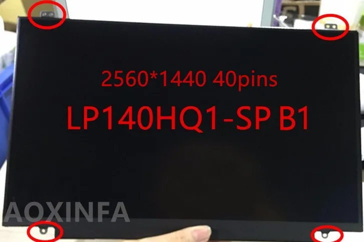 Бесплатная доставка LP140QH1-SPE1 LP140QH1-SPB1 Lenovo X1 Carbon 2560*1440 без сенсорного экрана (FRU:00HN876)
