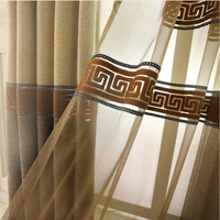 chinese style luxury bedroom coffe drapes ready made door curtain fabrics kitchen curtains for living room window curtain wp3023