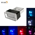 1 шт. Автомобильный интерьер светодиодный атмосферсветильник свет аксессуары стикер для Toyota Corolla Avensis Yaris Rav4 Auris Hilux Prius Prado Camry 40