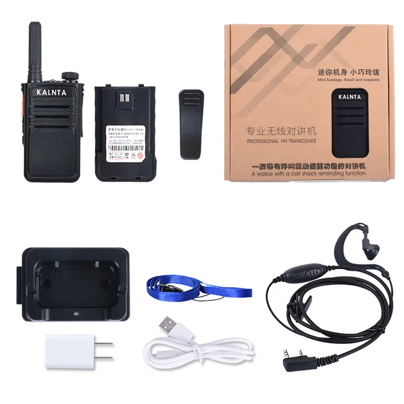 2 pcs shock vibration walkie talkie portable radio mini walkie-talkie column micro speaker intercom walk talk set tourism | Мобильные