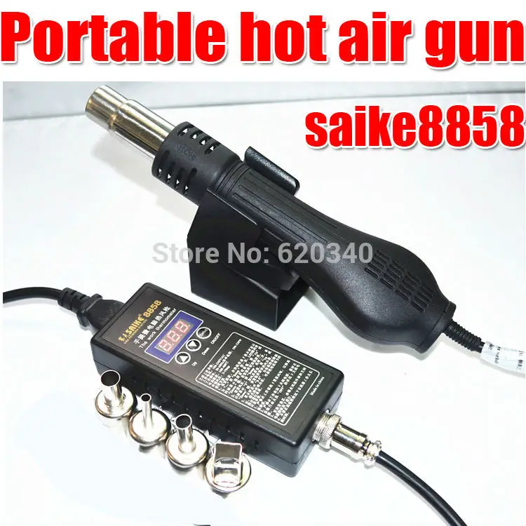 free shipping SAIKE 8858 BGA Rework Station 220V/110V Portable Removable BGA Rework Solder Station Hot Air Gun Welding tools