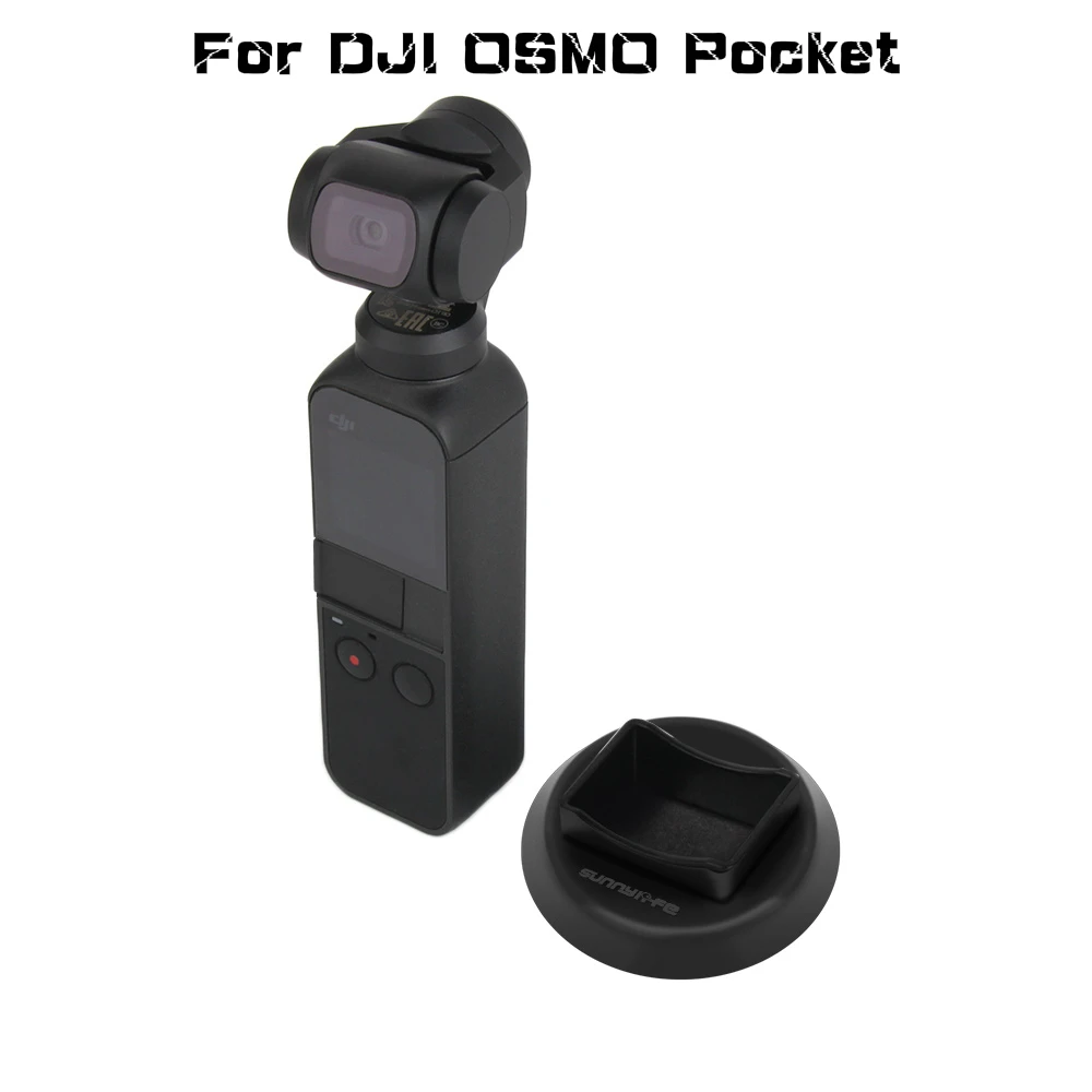 Для DJI OSMO карманная Карданная камера Sunnylife поддерживающая Базовая настольная