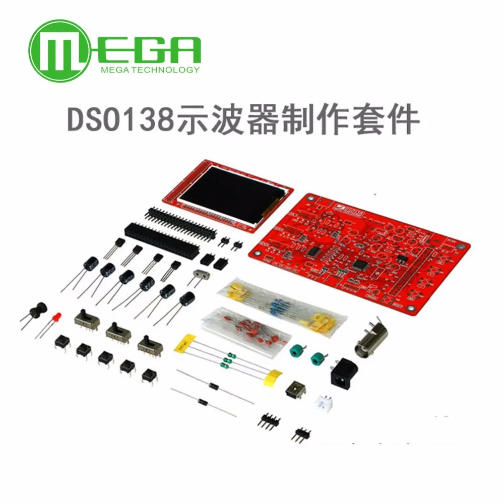 1 комплект DSO138 DS0138 2 4 &quotTFT карманный цифровой осциллограф набор запчастей сделай