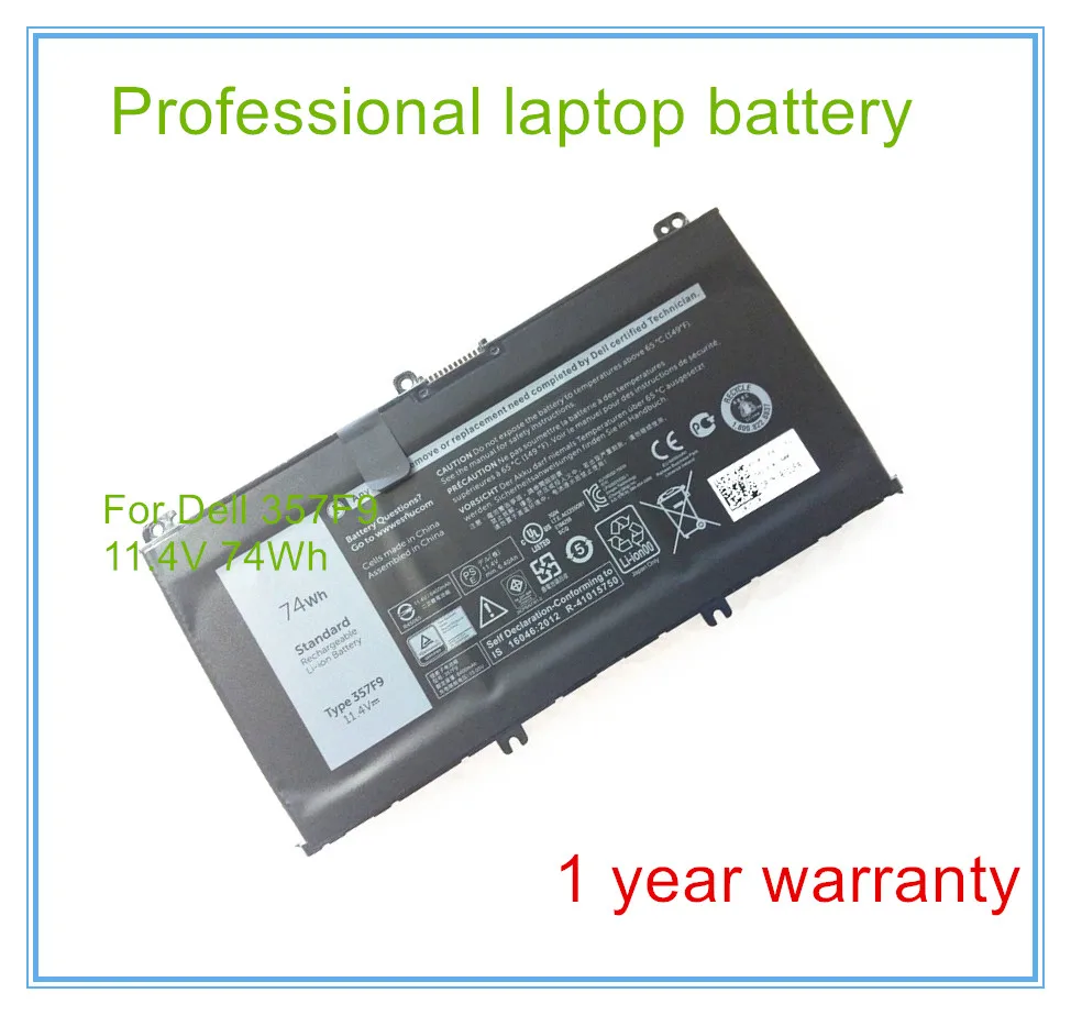 Новый оригинальный аккумулятор 74Wh 357F9 для серии 15 7000 7559 INS15PD|battery original|battery forbatteries