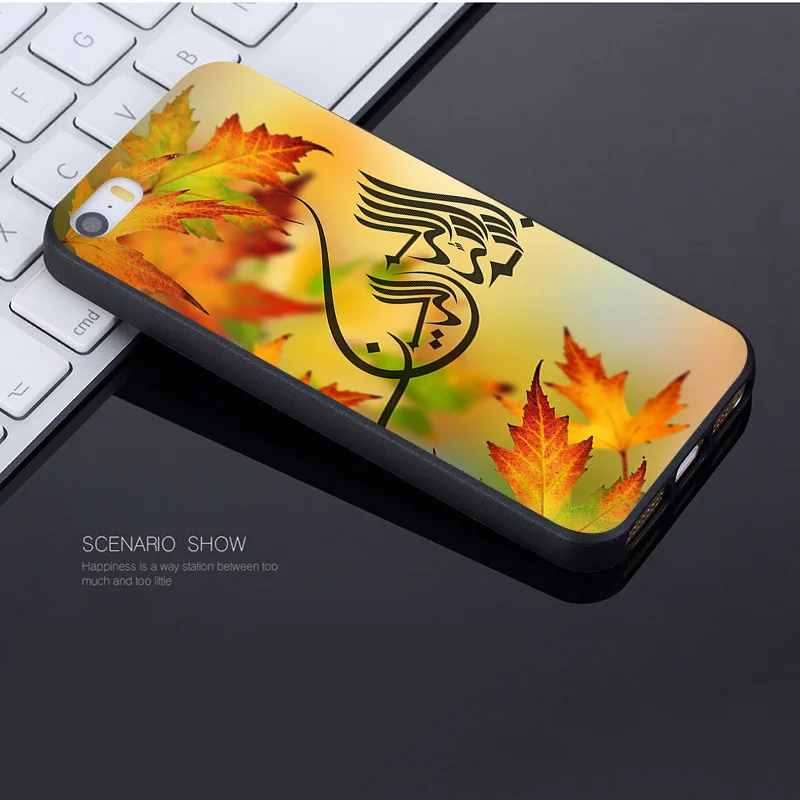 Мусульманские исламские цитаты Sceneary Аллах Coque Shell чехол для телефона Apple iPhone 8 7 6 6S