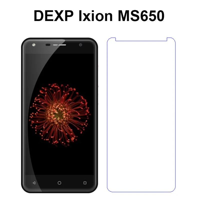 Закаленное стекло для защиты экрана DEXP Ixion MS650 Iron Pro 2 шт. Защитная пленка ЖК-экрана