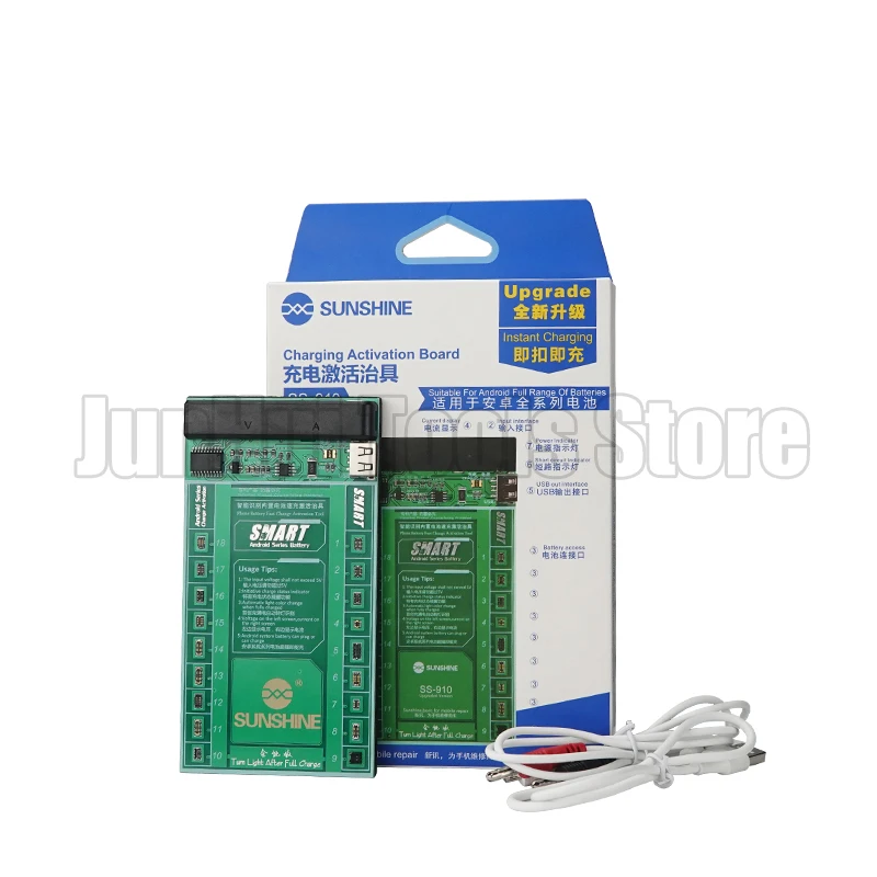 Плата активации батареи для мобильного телефона Android SAM HTC SONY HUAWEI OPPO VIVO LENOVO