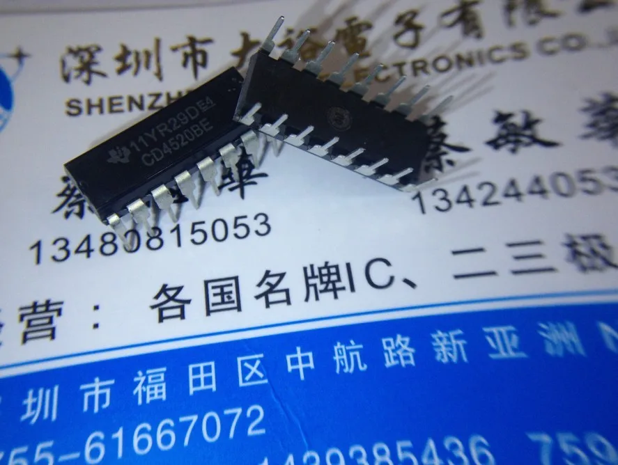 25 шт. CD4520BE DIP 16|25Pcs DIP-16 |